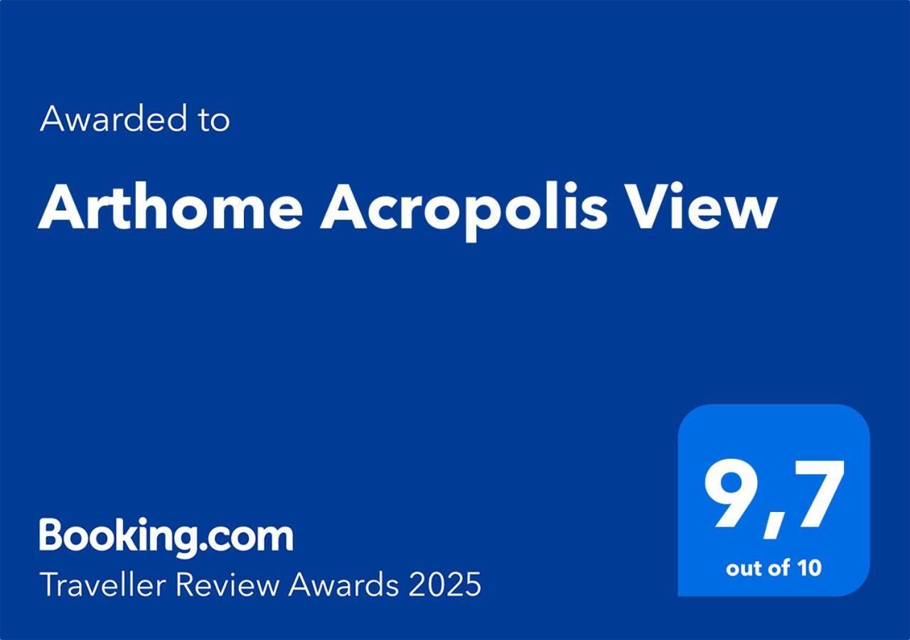Arthome Acropolis View 雅典 外观 照片